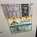 2020年宝鸡50P,广数系统,价格不贵