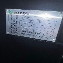 同款两台2024年乔扬1160加工中心，三线滚柱，机械臂刀.