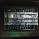 芜湖恒升4米立车，加工高度2.2米，卡盘直径3.15米，设.