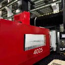 新到23年巨高4025龙门，工作台：1.9米4米1，门宽2.5米.