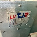 金田加贝2500型材机带四轴出价都卖。