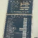 出售：西安锻压J36-630、J36-800设备安装少用，首都北.