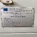 1060加工中心两台，通电即用，性价比很高