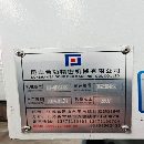 2024年台功4228重型龙门,两线一硬,BT50主轴,发那科.