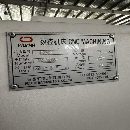 全新机一次未用