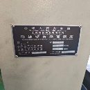 准新机:上海启哲618数控磨床，低价