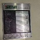 长沙工厂在位少用协易1000吨冲压线5台，1000吨1台，80.