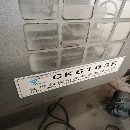 安徽金宇6163x6米数控车床，广数980tdb系统，机器少用.