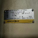 刚刚买下2015年发那科钻攻中心,14把刀,精度如新机,.