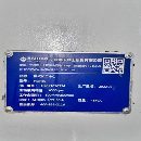 刚刚到货安装少用海天HU P800双工位卧加发那科oiMF Pl.