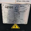 2020年斗山 LYNX 235M车铣合复发那科OI-TF Plus 1包系.