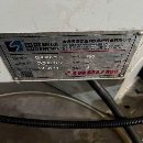 到货一台，南通国盛产，4028龙门加工中心，工作台2000.