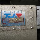 韩国斗山DNM655加工中心，三轴线轨，配BT40主轴，24把.