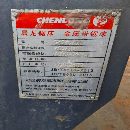 刚刚到货:准新机晨龙4240锯床低价出售