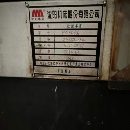 两台沈阳4065数控车床，西门子系统，导轨无伤，运行状.
