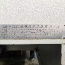 出售同款3台扬森YSV1160 立式加工中心三轴行程：00mm.