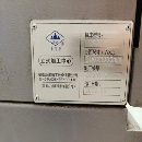 新诺（皖南）V8加工中心年份：2022年系统：发那科OI-M.