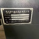 准新常州坤杰2518数控龙门，工作台2500/1600mm，门宽1.