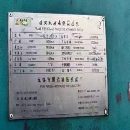 无锡2000吨液压机,台面2.4米3.8米,开口2.5米,油缸.