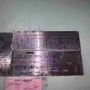 济南产,闭式四点多连杆全新机安装未用,5250吨。2250.