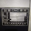 台湾加育JG-300重型数控车床，泷泽110同款机型，10寸.