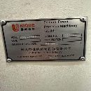 佛威1060加工中心，2019年出厂，法纳克MF系统，重型三.