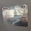 日发4026龙门加工中心．带刀库齿轮头带侧铣头．行程42.