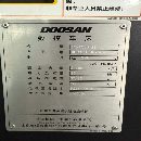 准新斗山235数控车床2022年出厂，两轴线轨，发那科TF .