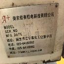 49800秒杀三线850，三菱M70系统