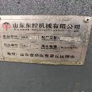 刚刚买下2022年山东东控2.5米3米龙门钻铣，广数980MDi.