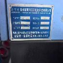 斯可源4028龙门加工中心工作台2.5 X 4米门宽2.8米，门.