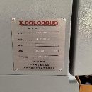 同款两台全新小巨人1160,价格不贵