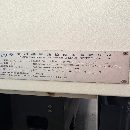 刚刚拿下一批厦门扬森精品加工中心1，扬森YSV1160 立.