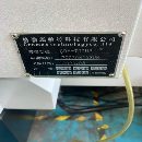 刚刚到货格勒玛630单工作台卧加三轴行程/Y/Z，1100/73.