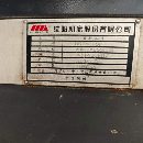 欧凯6150数控车床重庆二机6150数控车床沈阳4065数控车.