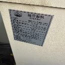 新到一台2023年国盛1270数控铣，（可根据客户要求后加.