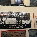 处理一台威诺克650加工中心，MF系统，就是便宜好用！