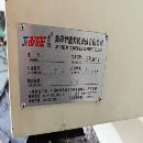 已售一台，还有同款两台2022年乔峰850加工中心，发那.