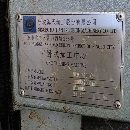 宁波海天HTM160H/D镗铣床工作台，千分之一度镗杆直径1.