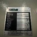 工厂在位少用协易1000吨冲压线5台，1000吨1台，800吨1.