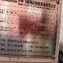 同款两台飞纳斯达2720龙门加工中心发那科MFPLUS系统两.
