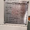 同款两台飞纳斯达2720龙门加工中心发那科MFPLUS系统，.