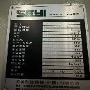 降价急出：台湾协易冲床一条冲压线1000吨一台、800吨.