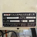 准新重型便宜！23年乔地855加工中心，发那科MFplus系.