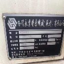 同款4台哈硕850立加、发那科系统、三轴线轨、带中心出.
