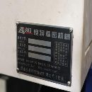 无锡工厂在位出售准新良将3020L数控龙门加工中心一台.