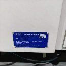 海天精工-850加工中心2021年 高配机法那克MF-Plus1包.