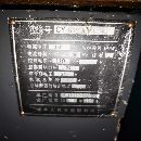 新到准新机2019年云南机床厂CY6150B1.5米车床，低价出.