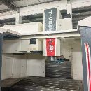 台群T-V856S立式加工中心系统：三菱M80主轴:BT40直连1.