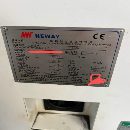 纽威PB110H数控刨台镗床，工作台1400/1600mm，主轴直.
